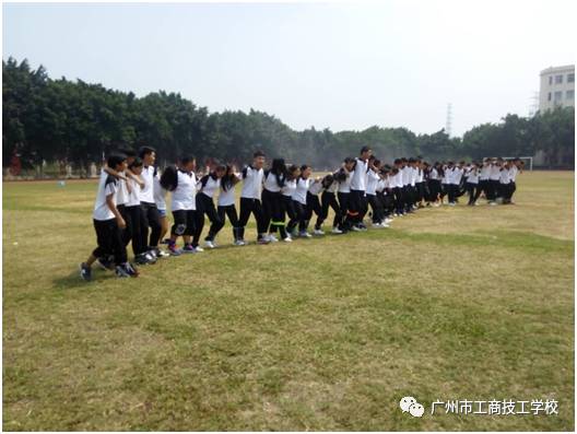 广州市工商技工学校丰富校园生活，绽放青春魅力-广东技校排名网