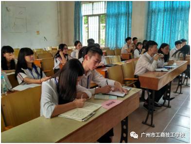 广州市工商技工学校团总支学生会招新工作-广东技校排名网