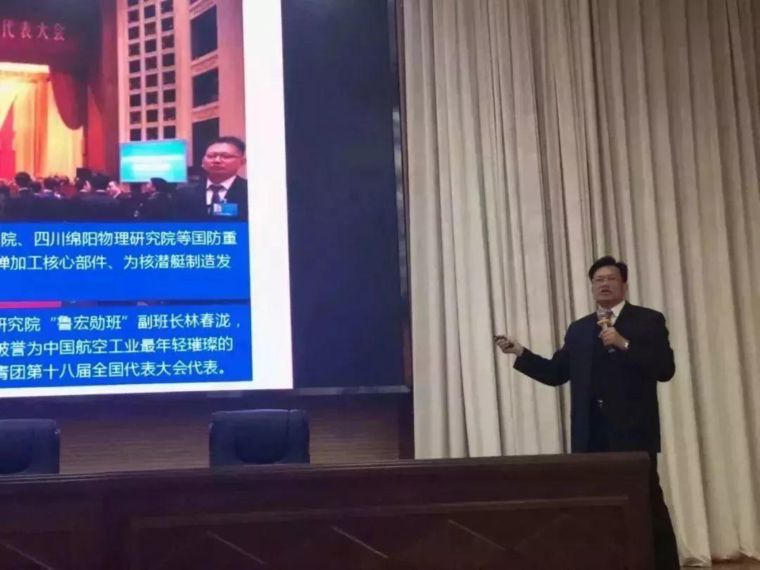 广州轻工技师学院手绘图