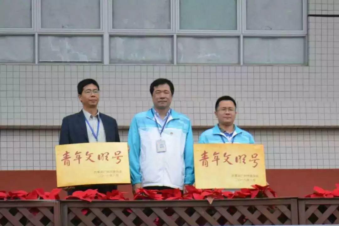 轻·新闻周班车（第17期）