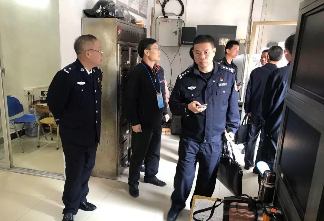 加强警校沟通合作 打造平安和谐校园—广州市公安局内保支队领导莅临学院指导安全工作