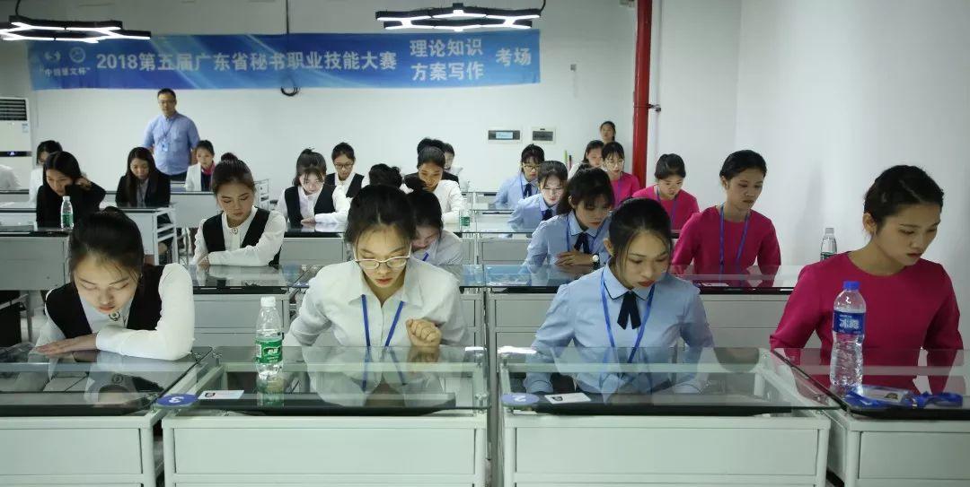 精心办赛，实力登顶——深技师文秘小花勇夺省赛大奖！