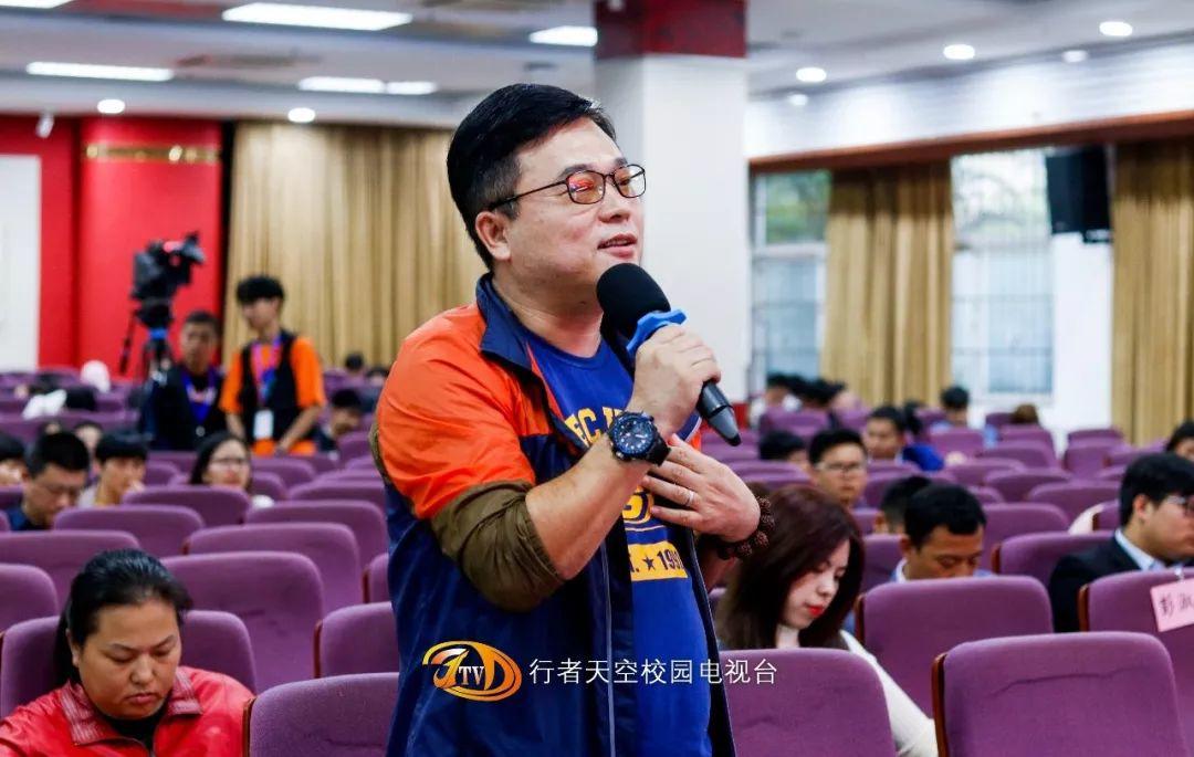 广州市交通技师学院成功举办第58届“行校企”合作高峰论坛