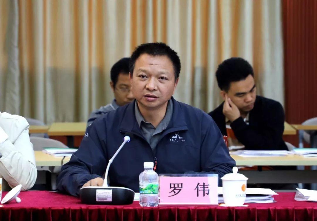 《广州技工院校毕业生就业质量调查（2015—2017届）》课题在广州工贸顺利通过结题评审