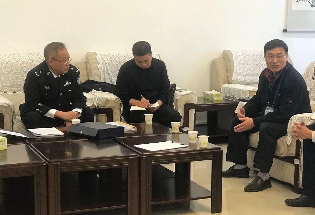 加强警校沟通合作 打造平安和谐校园—广州市公安局内保支队领导莅临学院指导安全工作