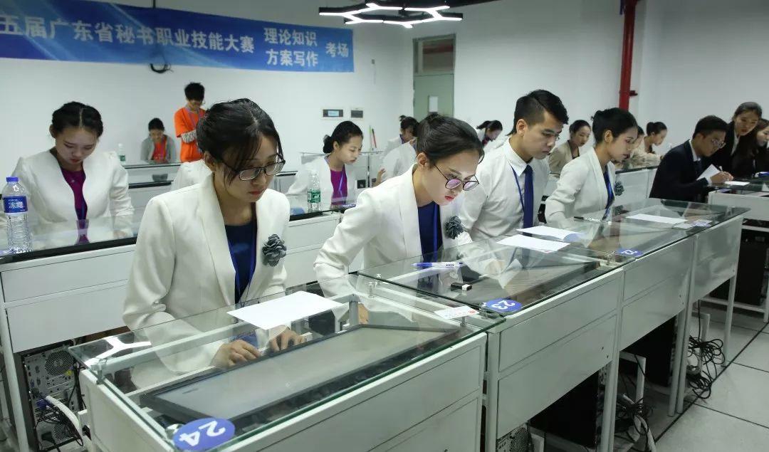 精心办赛，实力登顶——深技师文秘小花勇夺省赛大奖！
