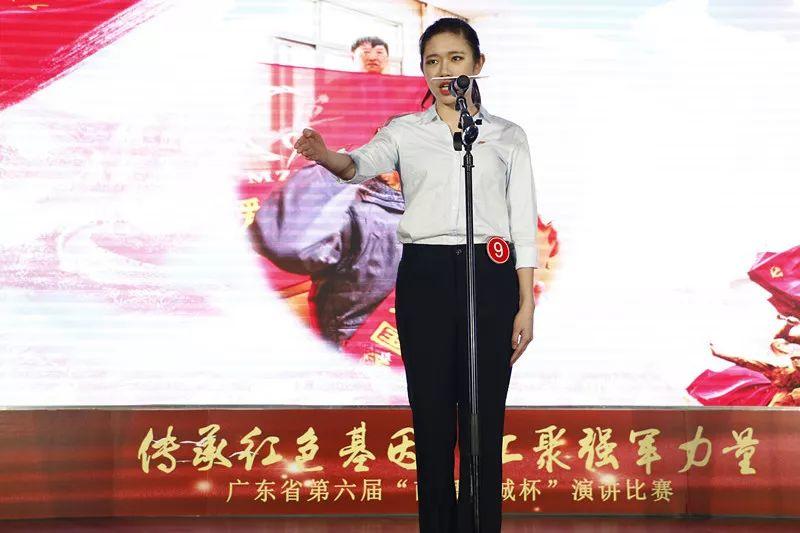 喜讯丨我院学子在广东省第六届“南粤长城杯”演讲比赛获佳绩