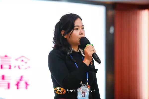2018年入团积极分子团课培训班