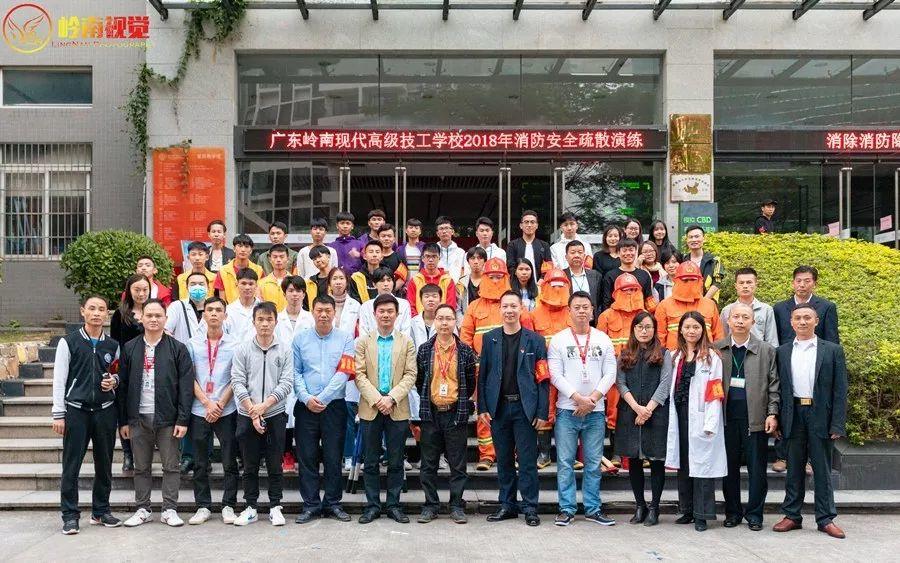 加强消防演练 构建平安校园