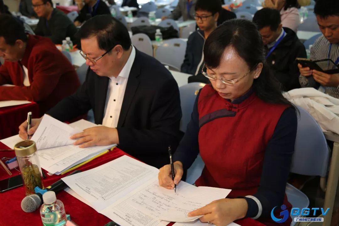 我院成功承办第十七届全国技工院校实验实训类优秀科研成果评选活动