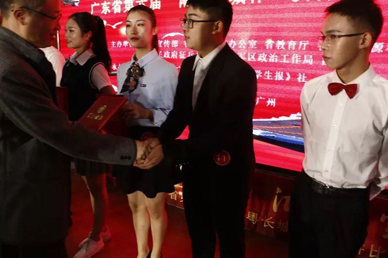 喜讯丨我院学子在广东省第六届“南粤长城杯”演讲比赛获佳绩