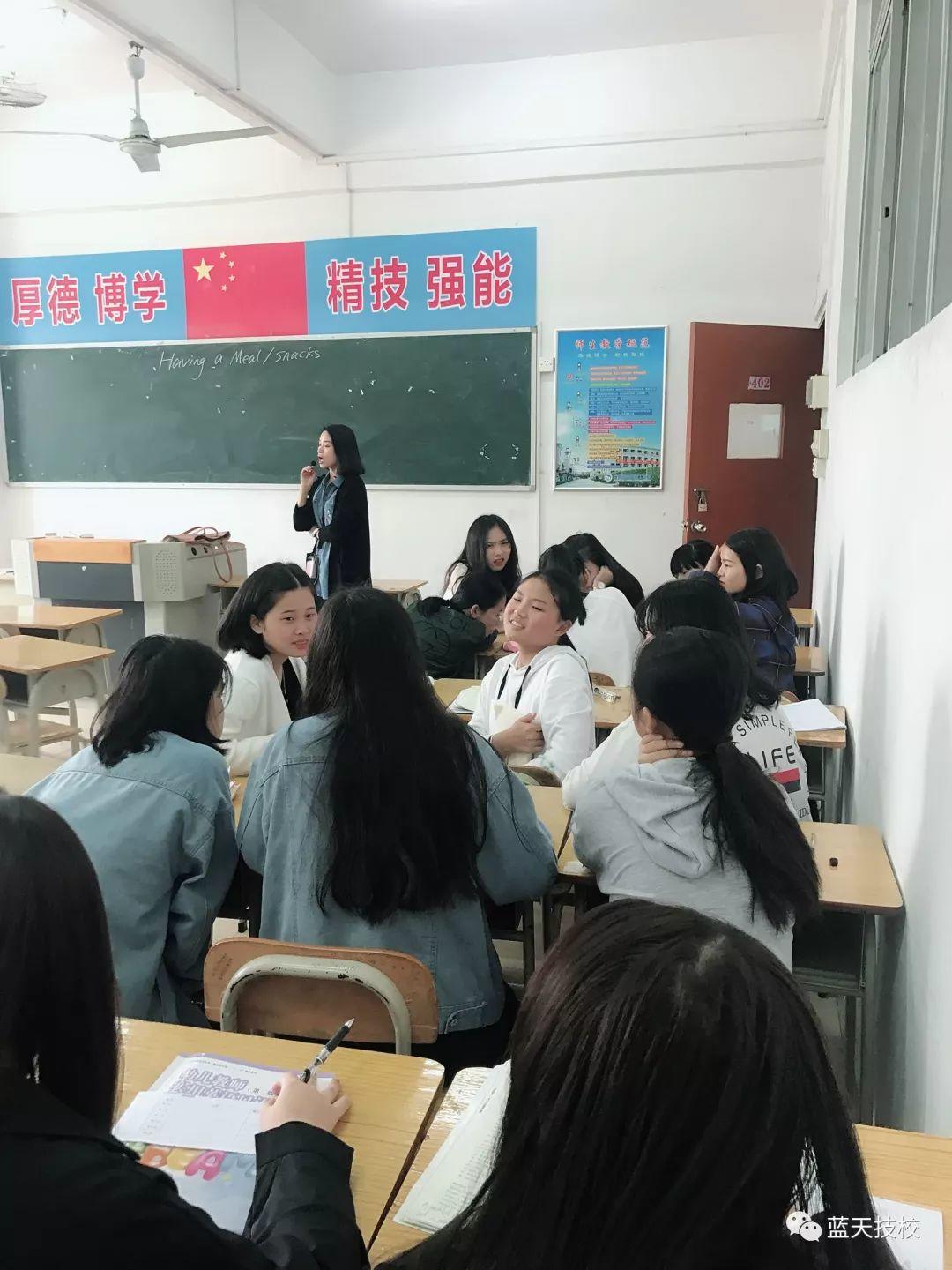 经管电商同交流，青年教师共成长