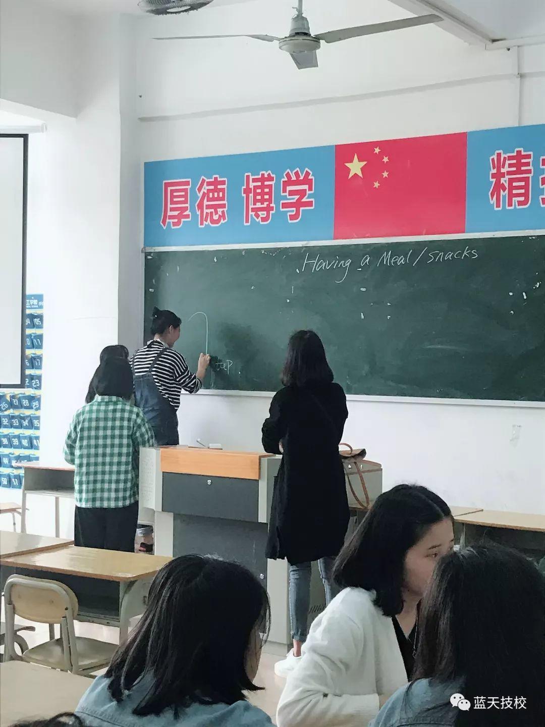 经管电商同交流，青年教师共成长