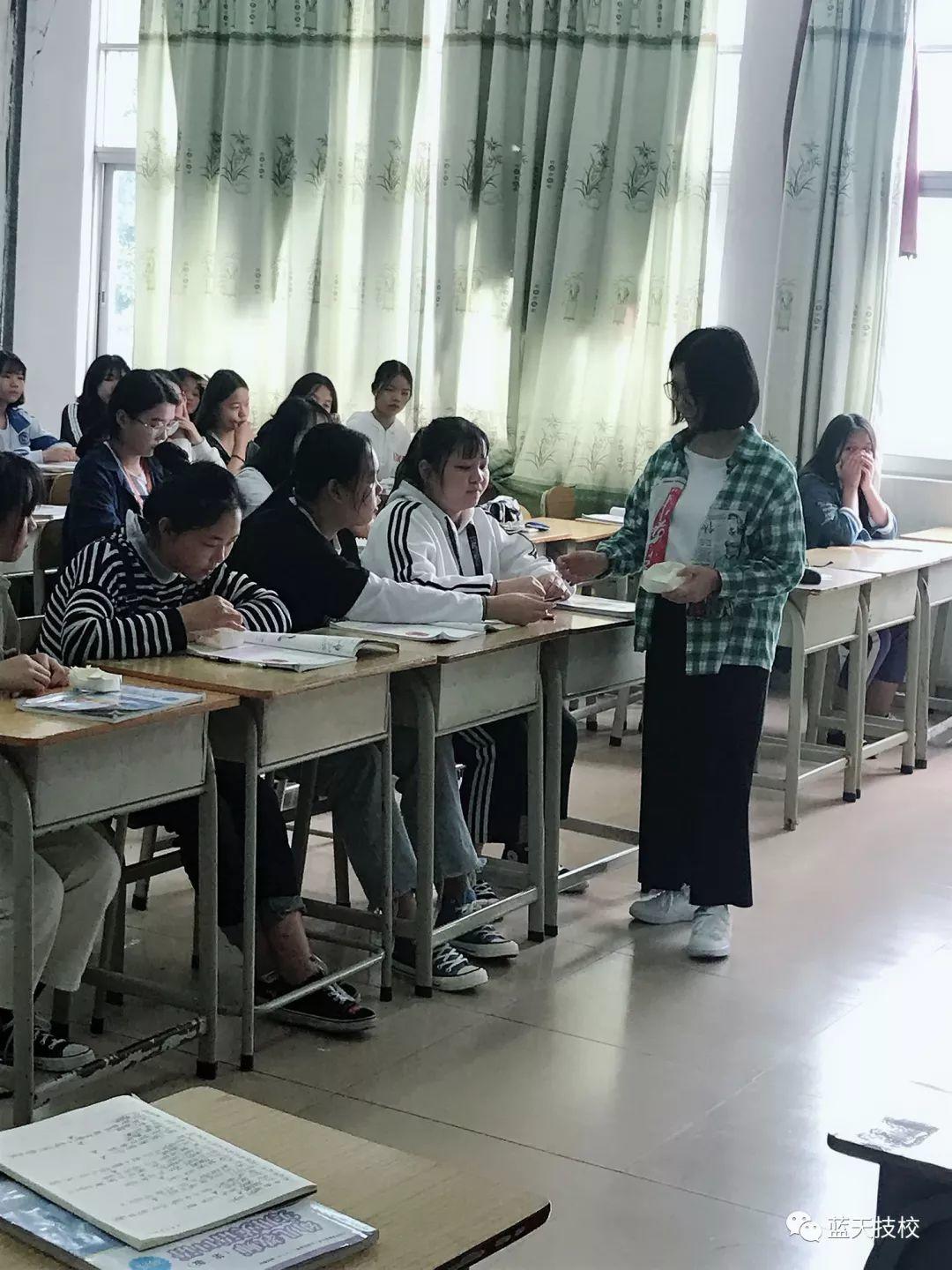 经管电商同交流，青年教师共成长