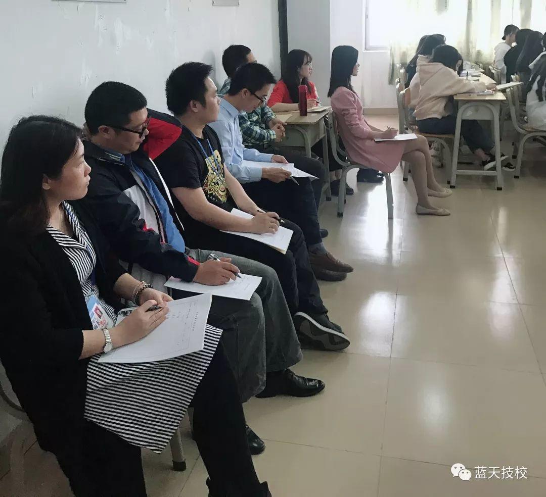 经管电商同交流，青年教师共成长