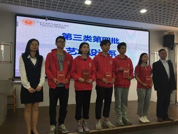 聚焦一线课堂，助推质量效果 | 2017-2018“教学质量年”总结表彰大会圆满落幕