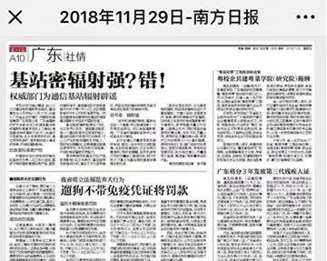 广东首家！我院校企共建的广东粤菜学院、广东粤菜研究院成立啦！