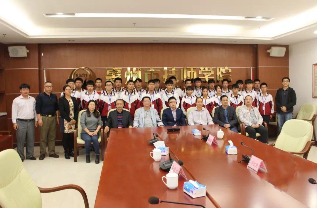 惠州市技师学院推进校企深度融合-广东技校排名网