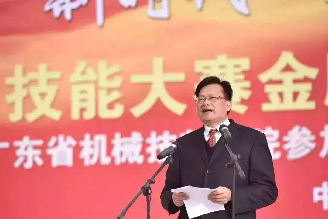 广州轻工技师学院手绘图