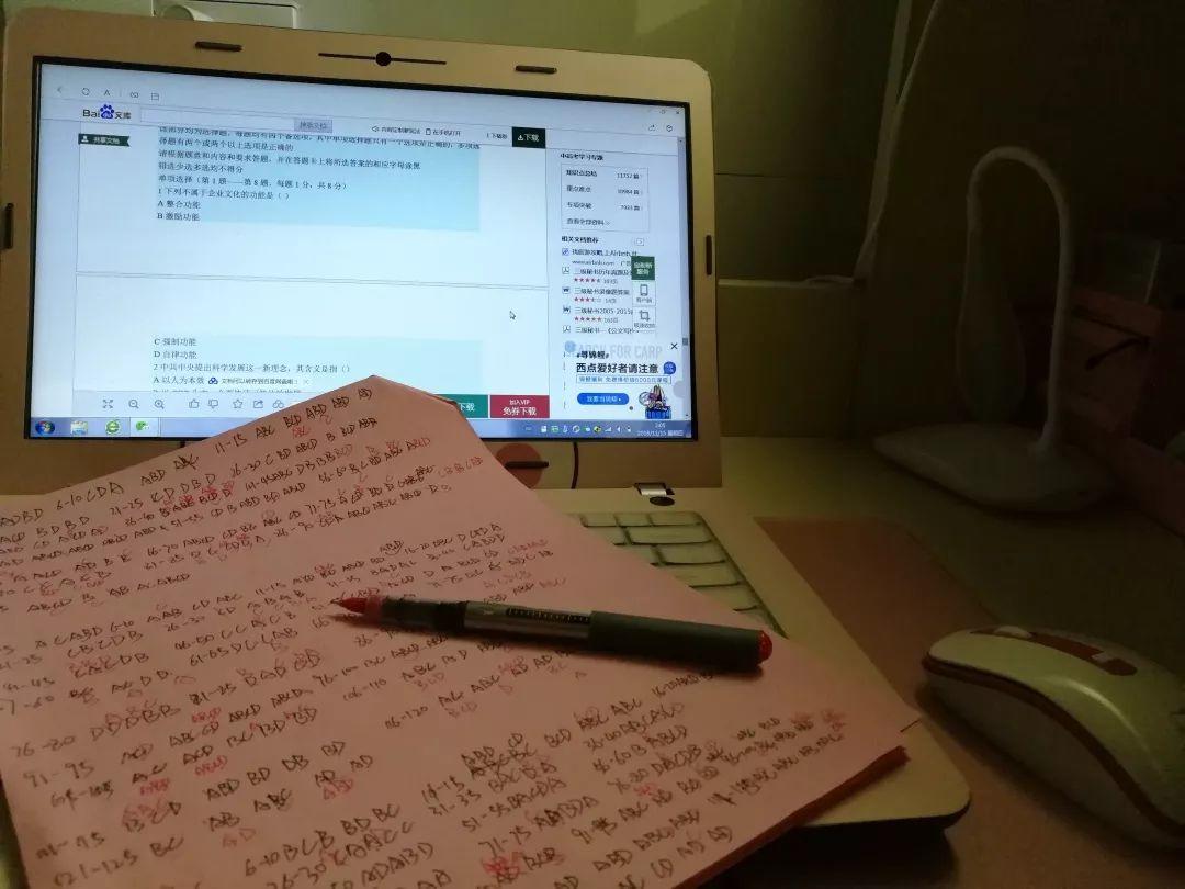 精心办赛，实力登顶——深技师文秘小花勇夺省赛大奖！