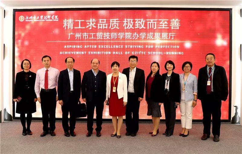 “工贸让我们大开眼界！”——香港机电工程署再访广州工贸