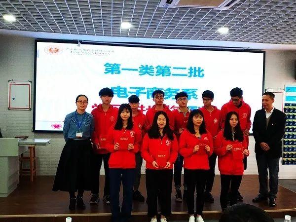 聚焦一线课堂，助推质量效果 | 2017-2018“教学质量年”总结表彰大会圆满落幕