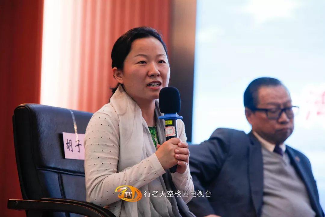 广州市交通技师学院成功举办第58届“行校企”合作高峰论坛