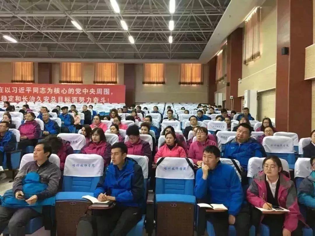 广州轻工技师学院手绘图