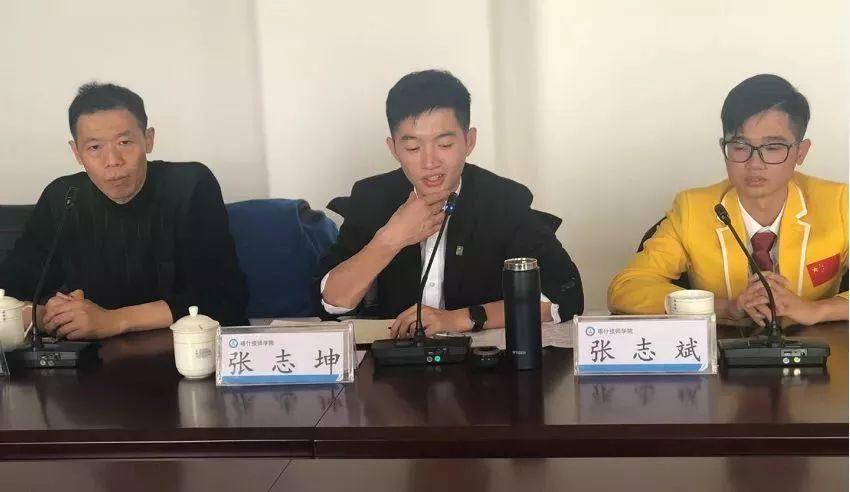 广州轻工技师学院手绘图