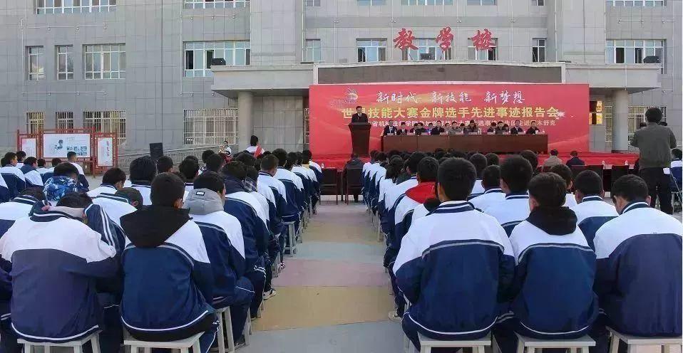 广州轻工技师学院手绘图