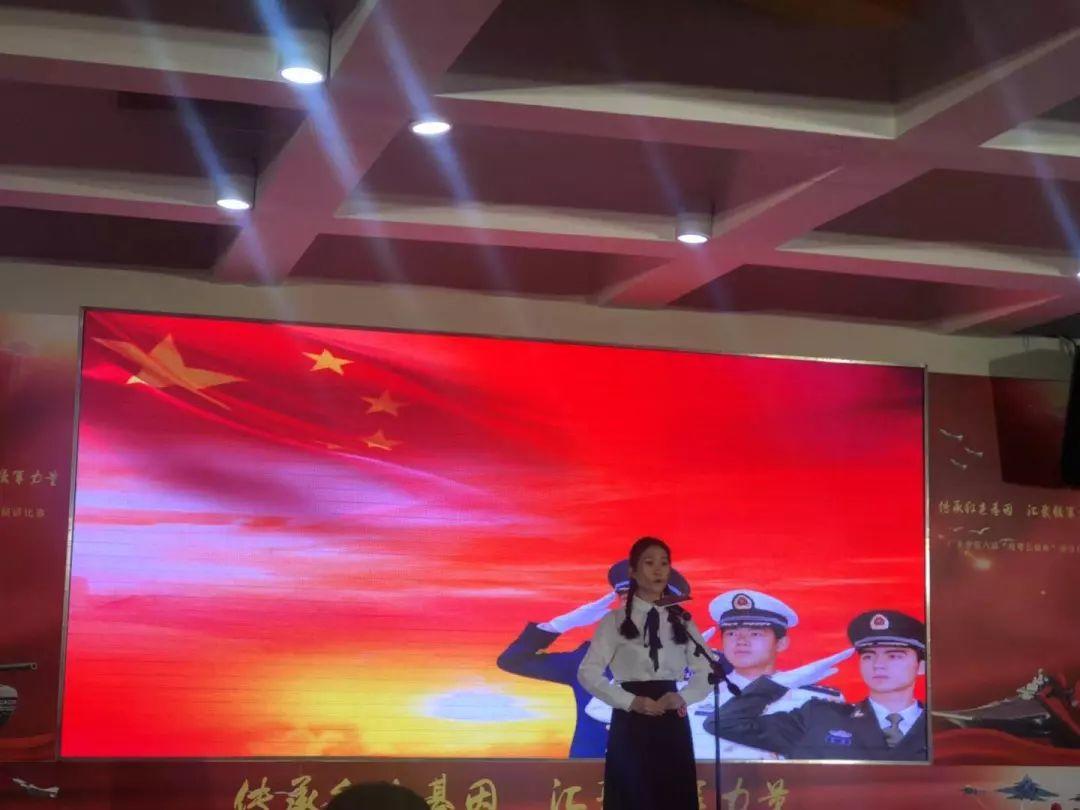 周报丨践行核心价值观，共筑青春中国梦--第十二周团活动