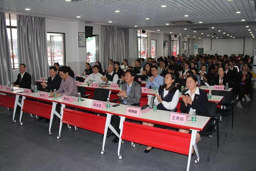 聚焦一线课堂，助推质量效果 | 2017-2018“教学质量年”总结表彰大会圆满落幕