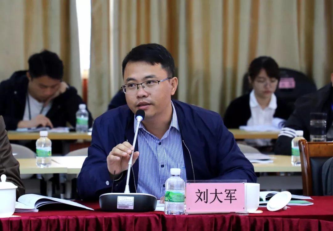 《广州技工院校毕业生就业质量调查（2015—2017届）》课题在广州工贸顺利通过结题评审