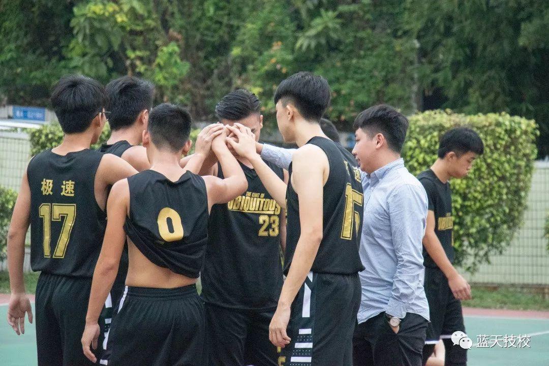 快攻阵地,技高一筹-蓝天技校篮球比赛-广东技校排名网