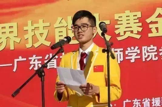 广州轻工技师学院手绘图