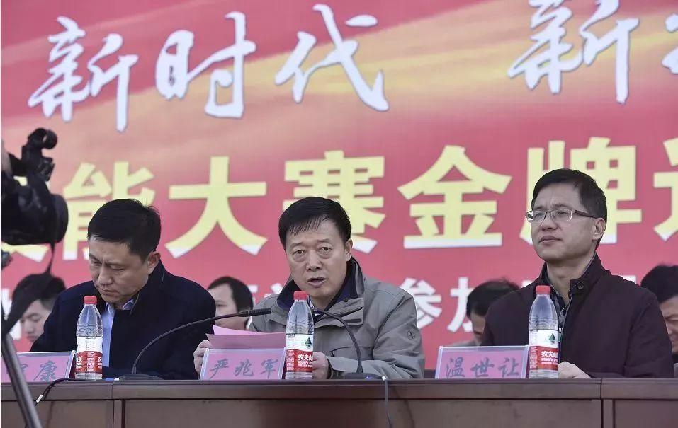 广州轻工技师学院手绘图