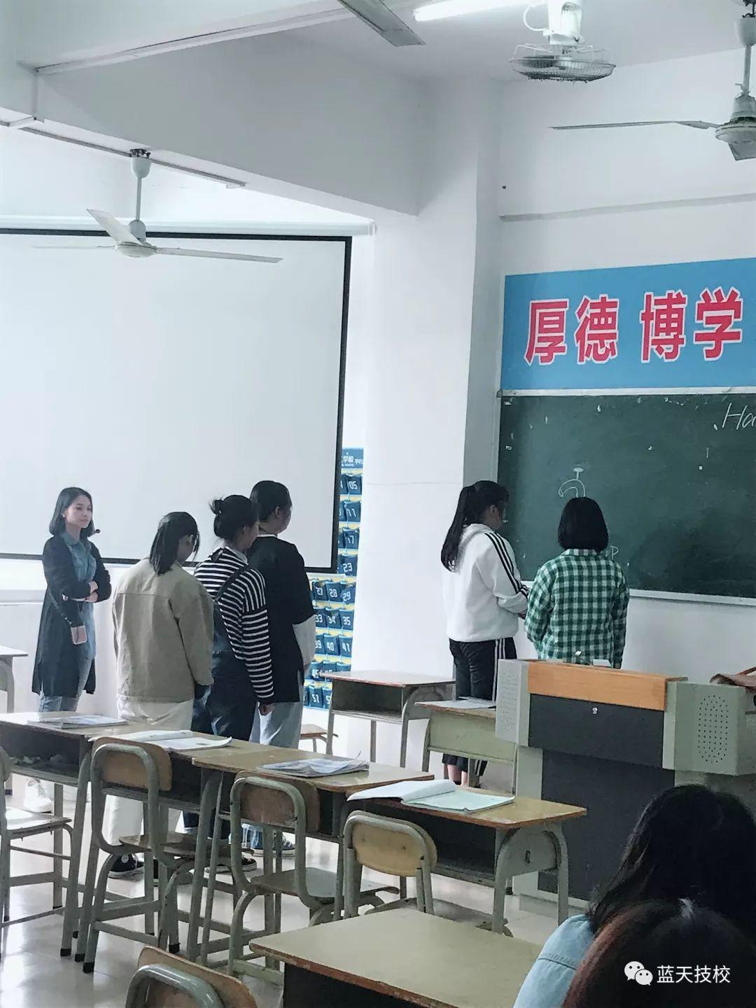 经管电商同交流，青年教师共成长