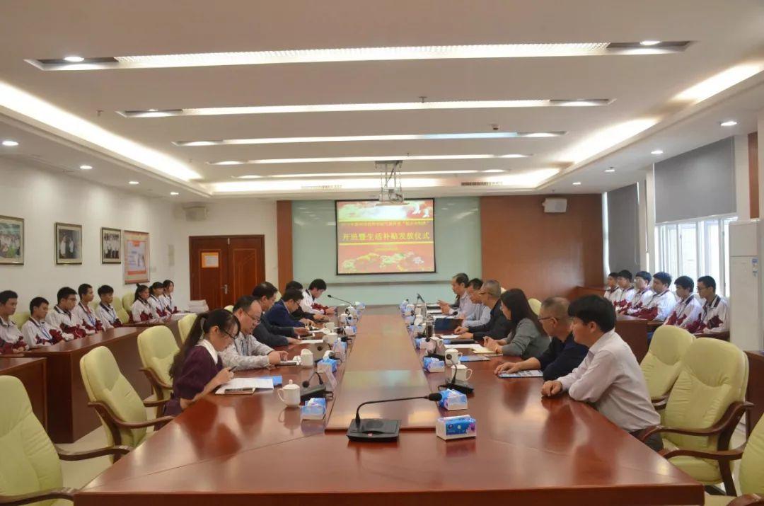 校企合作新篇章 | 实践校企合作3.0版本 推进校企深度融合