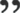 校企合作新篇章 | 实践校企合作3.0版本 推进校企深度融合