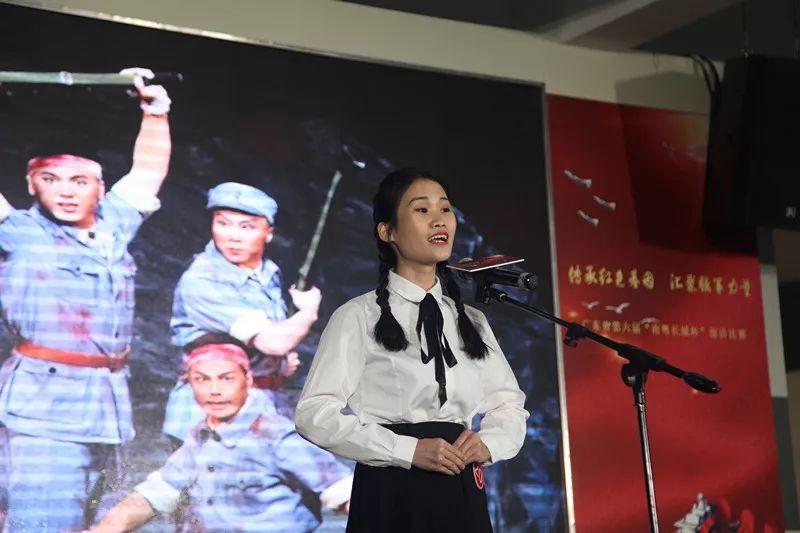 喜讯丨我院学子在广东省第六届“南粤长城杯”演讲比赛获佳绩