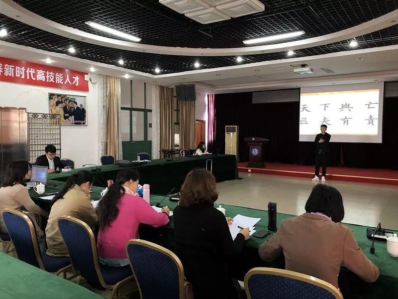 周报丨践行核心价值观，共筑青春中国梦--第十二周团活动