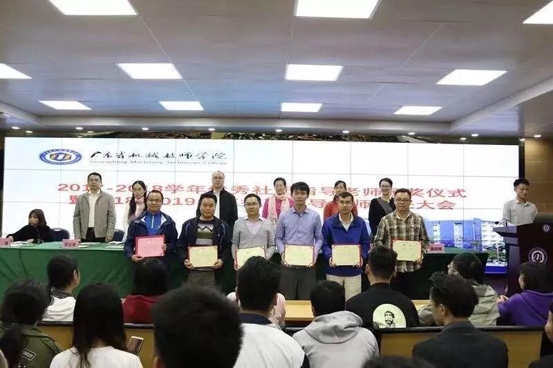 周报丨践行核心价值观，共筑青春中国梦--第十二周团活动
