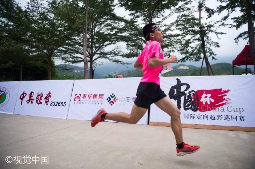 广州市白云工商技师学院志愿者带你玩转2018中国杯国际定向越野巡回赛