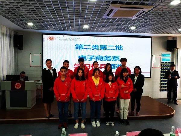 聚焦一线课堂，助推质量效果 | 2017-2018“教学质量年”总结表彰大会圆满落幕