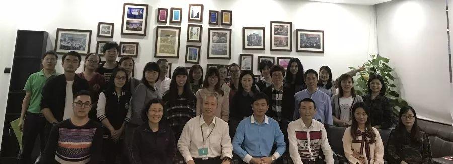 经济管理系与医药健康系研讨会
