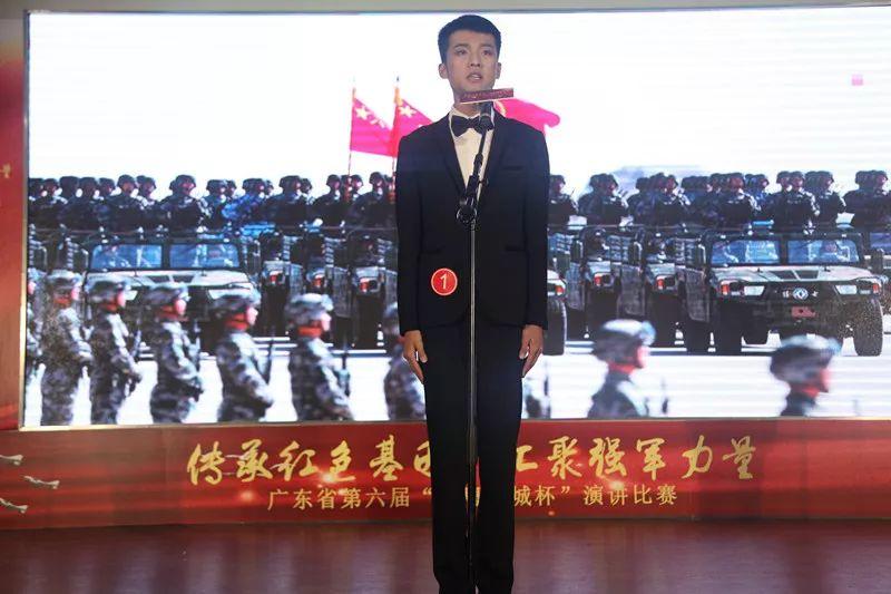 喜讯丨我院学子在广东省第六届“南粤长城杯”演讲比赛获佳绩