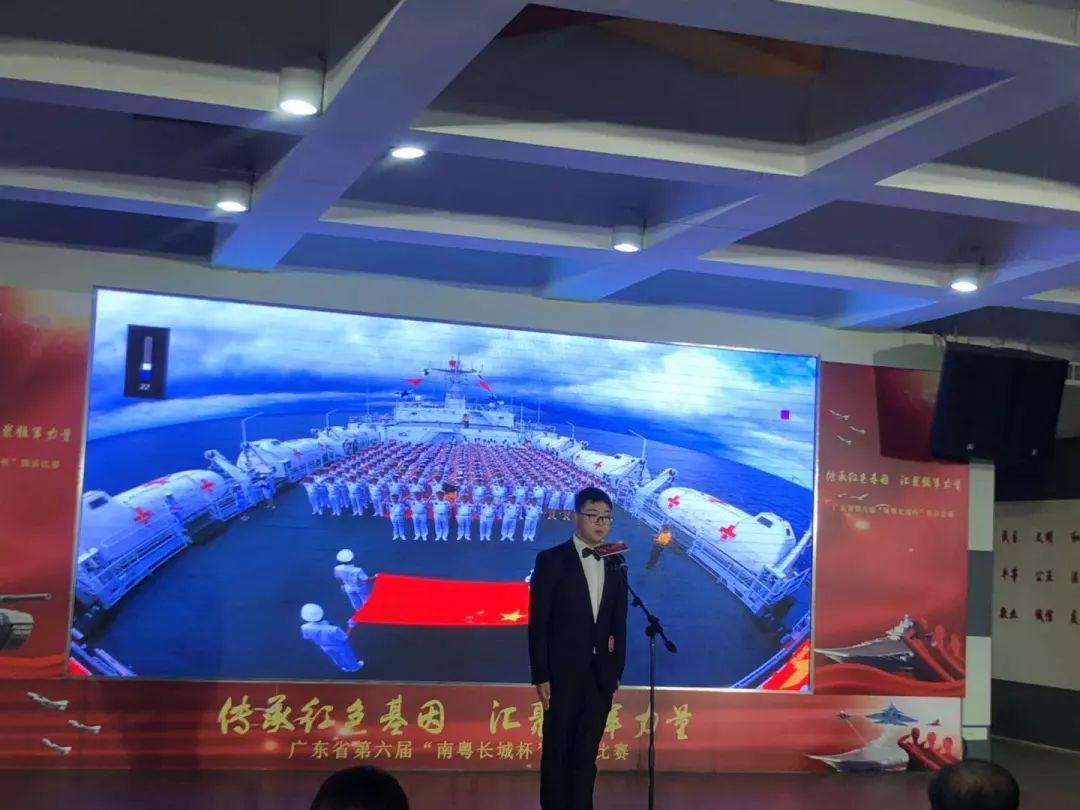 周报丨践行核心价值观，共筑青春中国梦--第十二周团活动