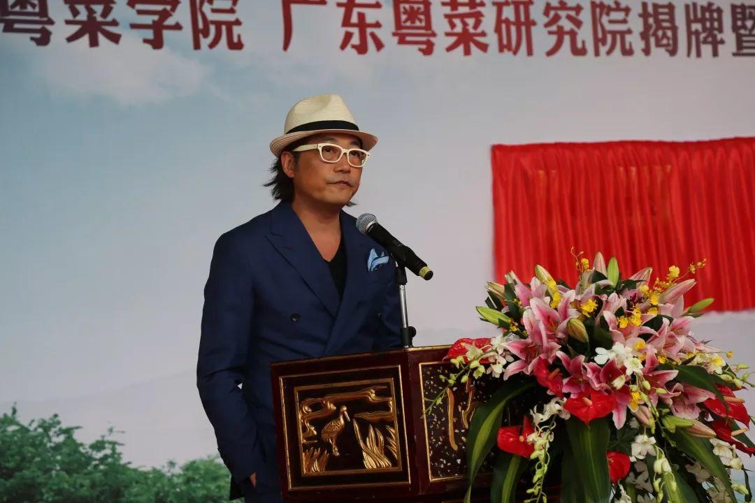 广东首家！我院校企共建的广东粤菜学院、广东粤菜研究院成立啦！