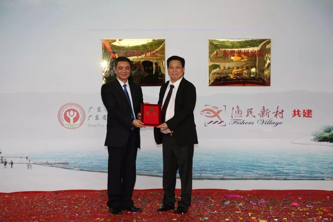 广东首家！我院校企共建的广东粤菜学院、广东粤菜研究院成立啦！