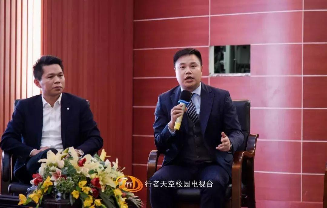 广州市交通技师学院成功举办第58届“行校企”合作高峰论坛